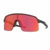 OAKLEY Sutro Lite Eyewear -Bikes Shop 1 fcc01976 1a87 4291 b860 46192dbb2fac