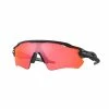OAKLEY Radar EV Path Eyewear 2 OAKLEY Radar EV Path Eyewear -Bikes Shop 2 3f13cf06 2499 4c9b 9c85 74984adff6cb