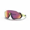 OAKLEY Flight Jacket Prizm Road Eyewear -Bikes Shop 940105 Mattenavyoakleyflightjacket
