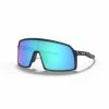 OAKLEY Sutro S Eyewear -Bikes Shop SutroSprizmsapphiremattenavyframe