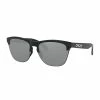 OAKLEY Frogskins Lite Sunglasses